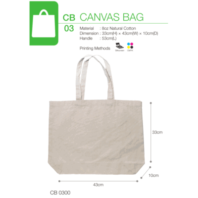 CB03 catalogue 1