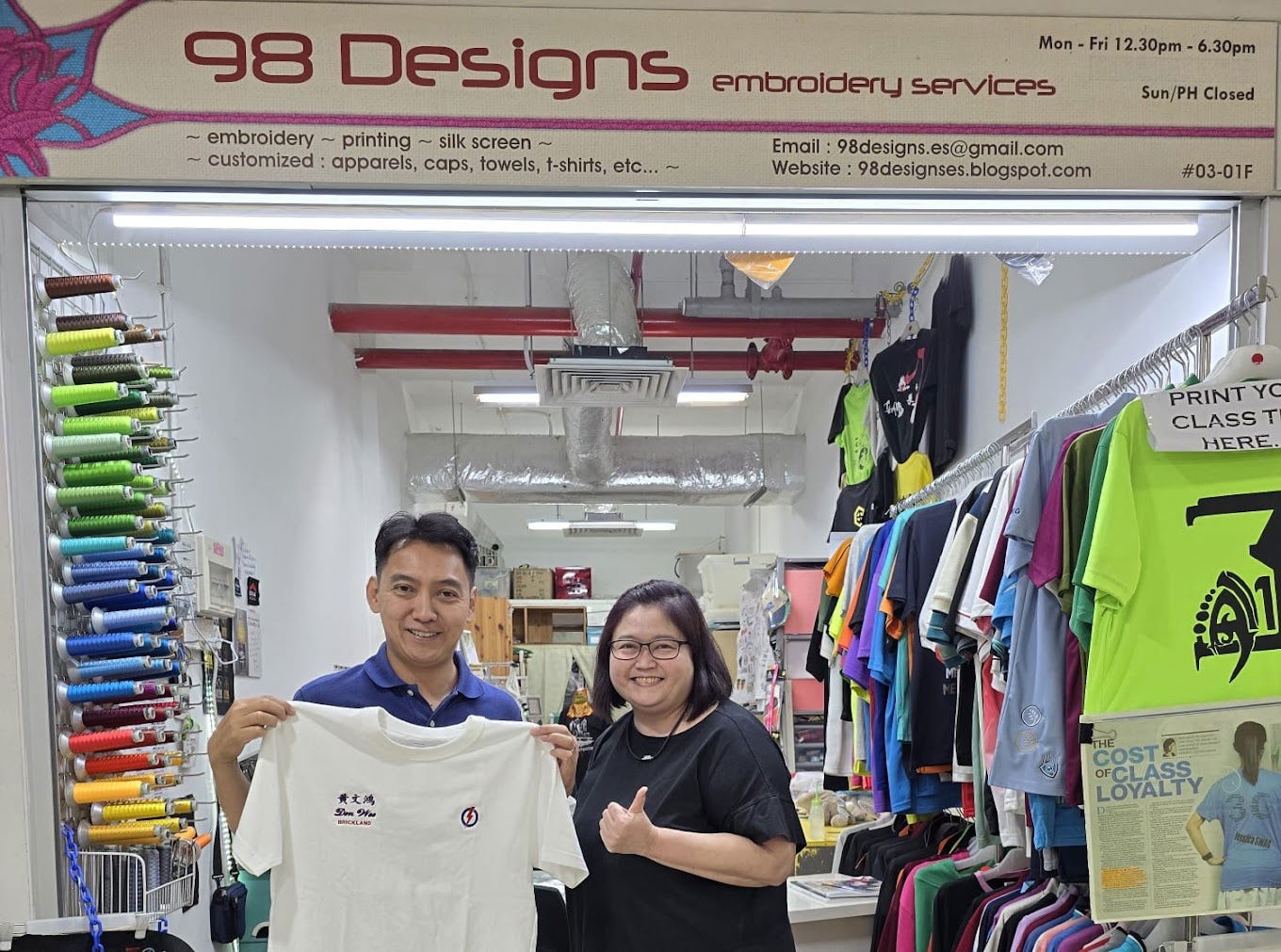 98 Designs Embroidery Services - Queensway printing shop