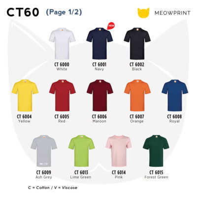 Superior Cotton Round Neck T-Shirts CT60 24-25 catalogue 1of2