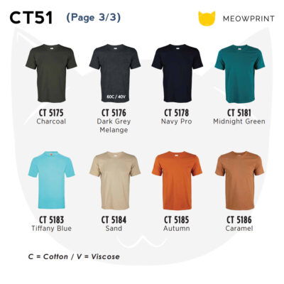 CT51 Basic Cotton Round Neck T-Shirts 24-25 catalogue 3of3