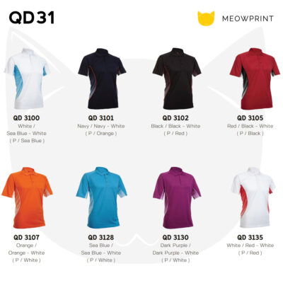 QD31 Multi-Tone Dri-Fit Polo T-Shirts 23-24 CATALOGUE