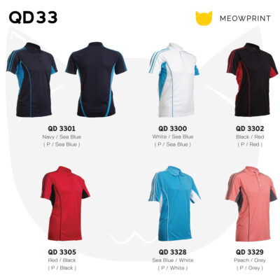QD33 Multi-Tone Dri-Fit Polo T-Shirts 23-24 CATALOGUE