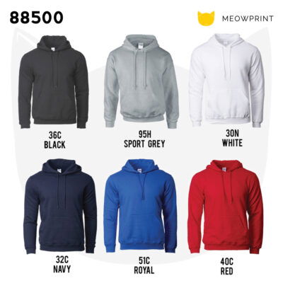 Gildan Hooded Sweatshirts (88500) 24-25 catalogue