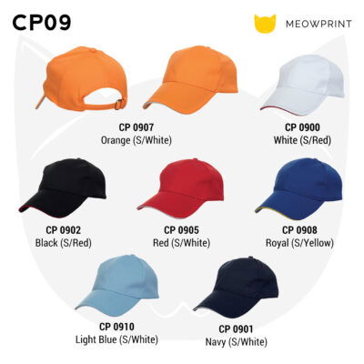CP09 Quick Dry 6-panel Baseball Cap 24-25 catalogue
