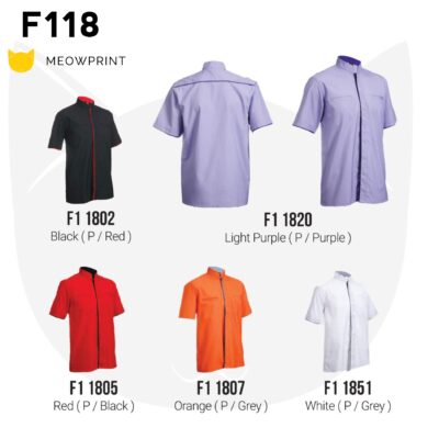 F118 Short Sleeves Uniform 2021 catalogue