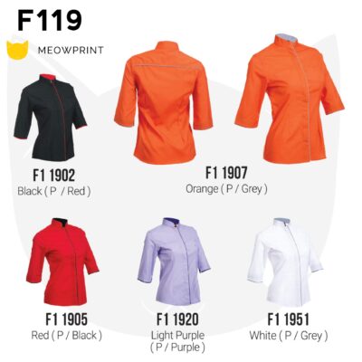 F119 Long Sleeves Uniform 2021 catalogue