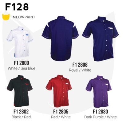 F128 Short Sleeves Uniform 2021 catalogue