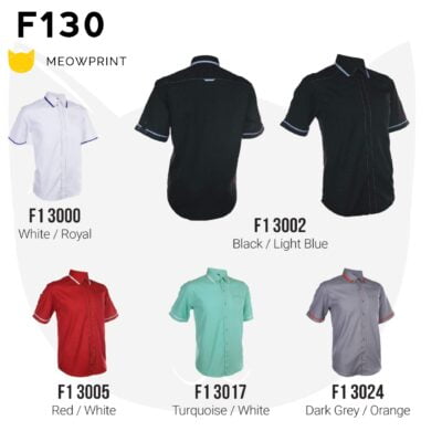 F130 Short Sleeves Uniform 2021 catalogue