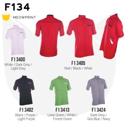 F134 Short Sleeves Uniform 2021 catalogue