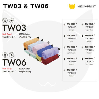 Cotton Bath Towels TW0306 23-24 CATALOGUE