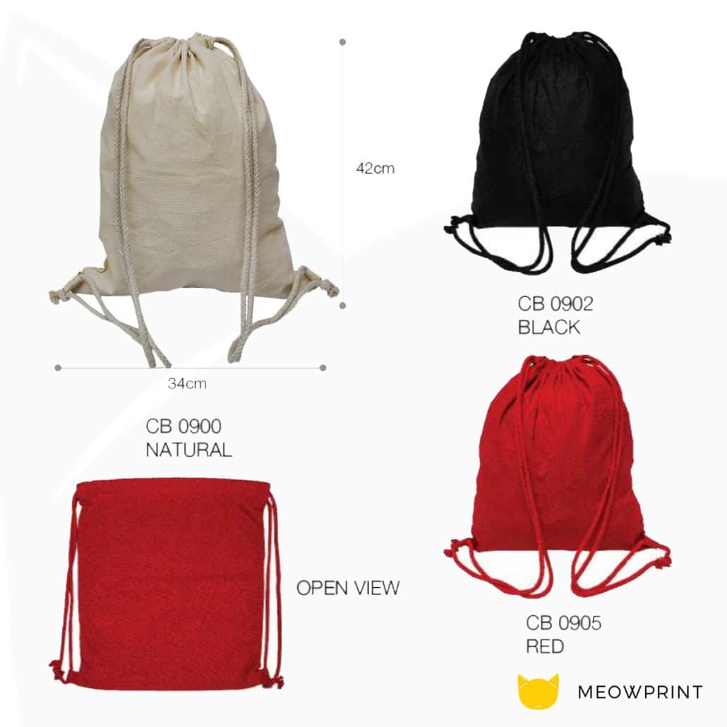 CB09 natural cotton drawstring bag 2019-29 catalogue