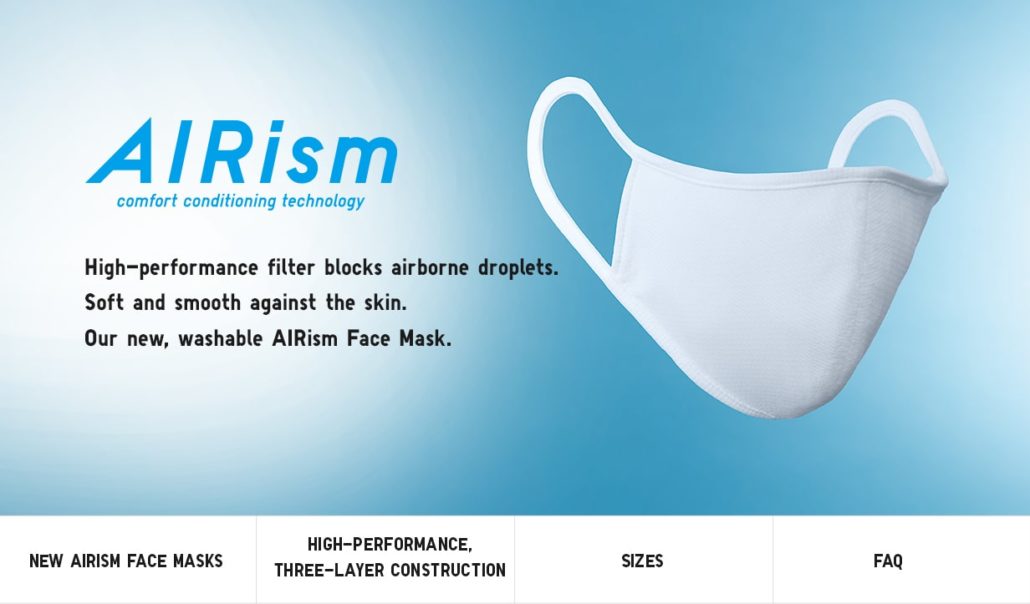 airism face mask