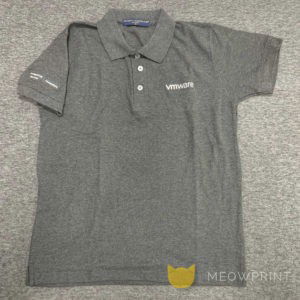 VMware Singapore Pte Ltd (18 Sept 2020) (2)