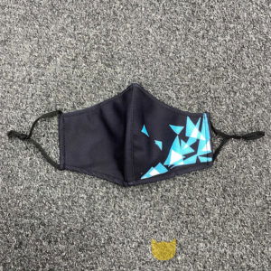 NUS Mask (08 Feb 2021) (2)