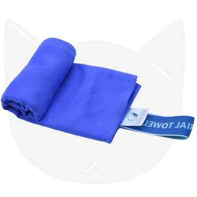Anti-Bacterial Quick Dry Sports Towel 2021 admiral blue