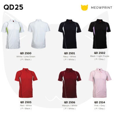 QD25 Multi-Tone Dri-Fit Polo T-Shirts 23-24 CATALOGUE