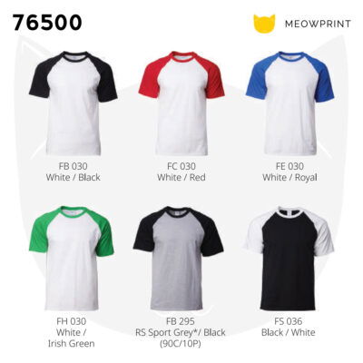 Gildan Short Raglan-Sleeves T-Shirts 76500 24-25 catalogue