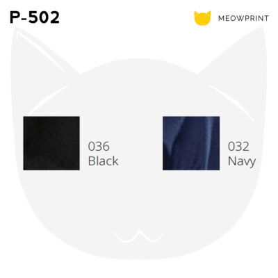 Panbasic Microfibre Track Pants (P-502) 24-25 catalogue