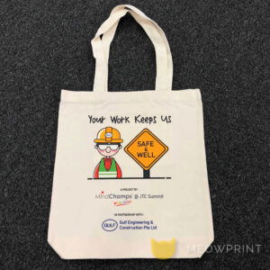 Gulf Engineering & Construction Pte Ltd (02 Sep 2021) (2)