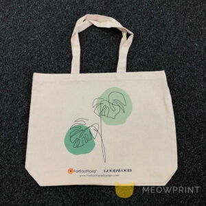 Far East Flora Pte Ltd (13 Jul 2021) (2)