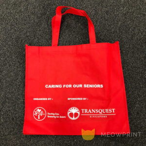 Transquest Supplies & Co Pte Ltd (18 Dec 2020) (2)