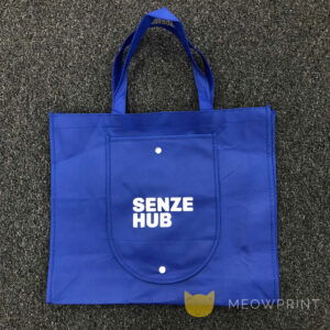SenzeHub Pte Ltd (13 Jul 2021) (2)
