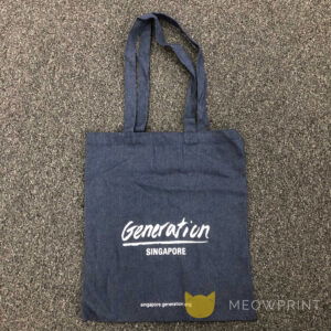 Generation You Employed, Singapore Ltd. (25 Jun 2021) (2)