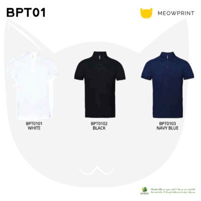BPT01 BEAM Lacoste Cotton Polo T-Shirts 23-24 CATALOGUE