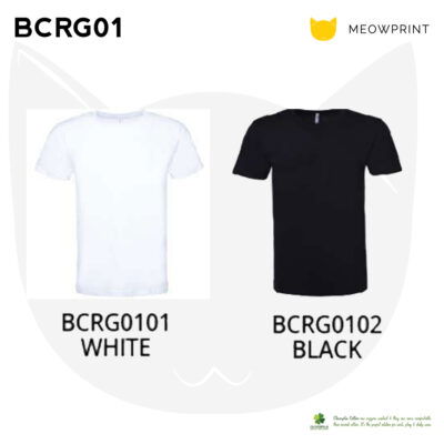 BCRG01 BEAM Supreme Cotton Round Neck T-Shirts (200gsm) 22-23 CATALOGUE