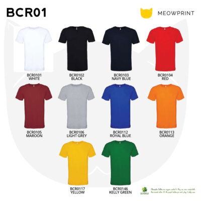 BCR01 BEAM Cotton Round Neck T-Shirts (160gsm) 22-23 CATALOGUE