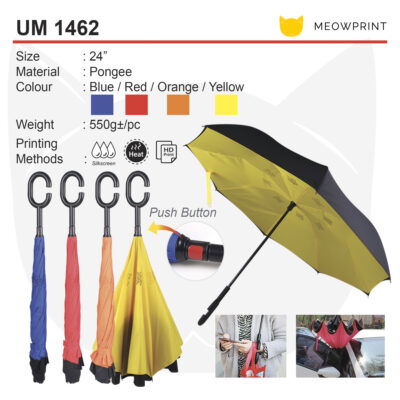 24 Upside Down Umbrella UM1462 (C-Handle) 23-24 CATALOGUE