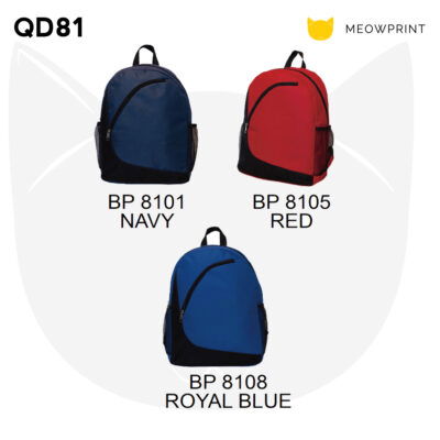 BP81 Nylon Backpack 23-24 catalogue