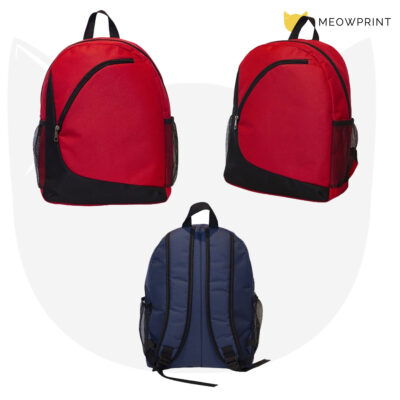 BP81 Nylon Backpack 23-24 views