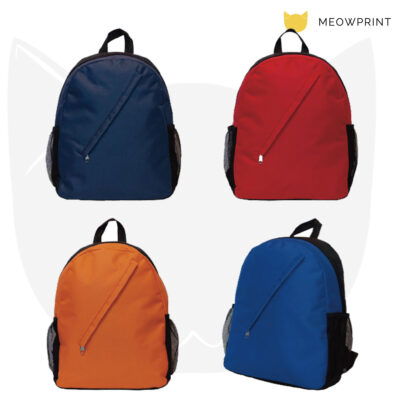 BP82 Nylon Backpack 23-24 thumbnail