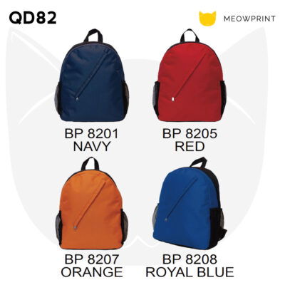 BP82 Nylon Backpack 23-24 catalogue