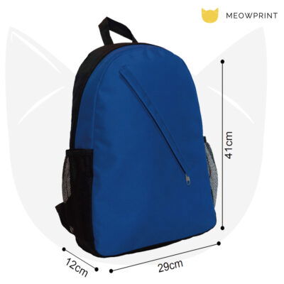 BP82 Nylon Backpack 23-24 size