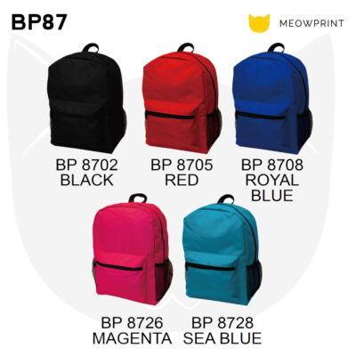 BP87 Nylon Backpack 23-24 catalogue