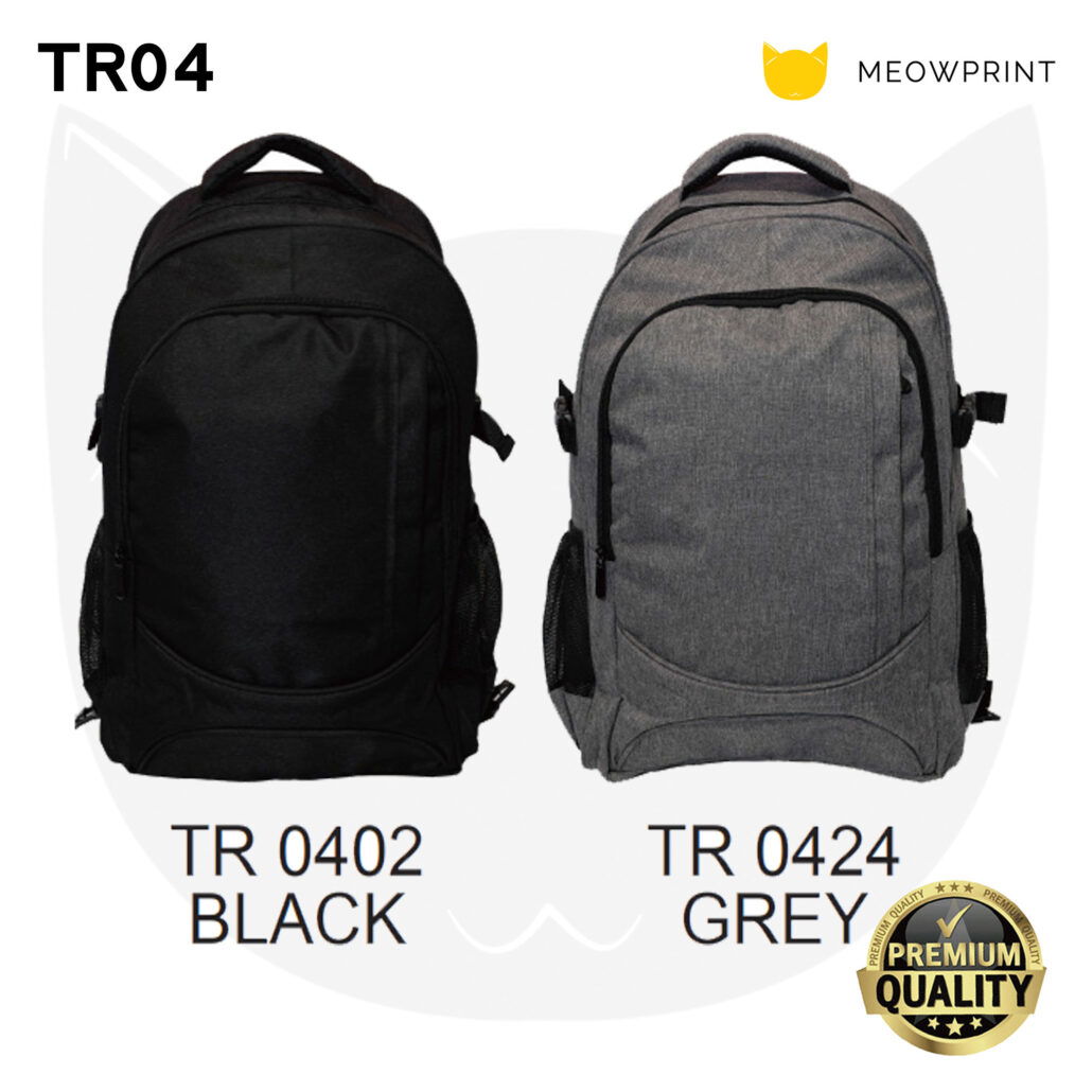 TR04 Trolley Bag 24-25 catalogue