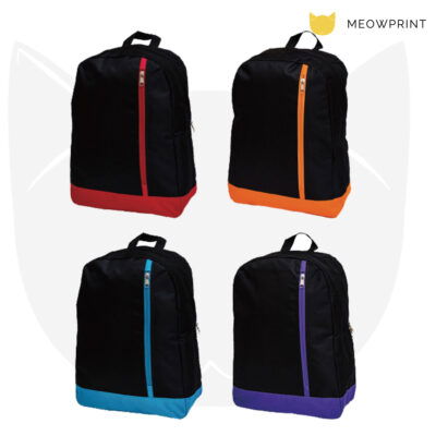 BP67 Nylon Backpack 23-24 thumbnail