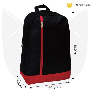 BP67 Nylon Backpack 23-24 size