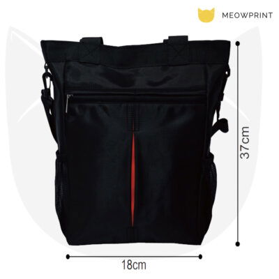 SL18 Sling Bag 23-24 size
