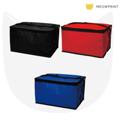 MB53 Cooler Warmer Bag 23-24 thumbnail