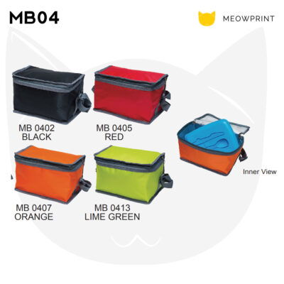 MB04 Multi-Purpose Cooler Warmer Bag 23-24 catalogue
