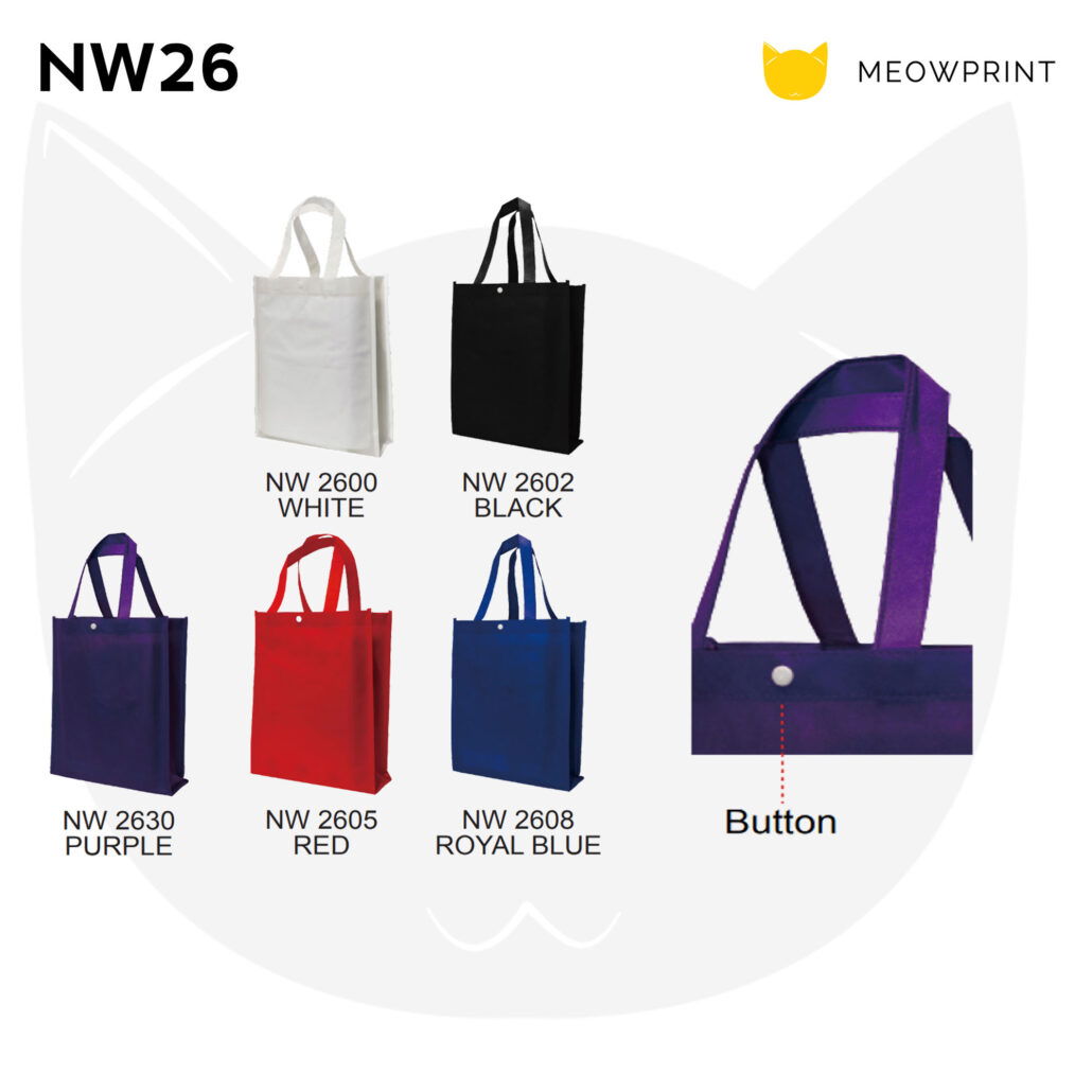 NW26 A4 Portrait Non-Woven Bag w Button 23-24 catalogue