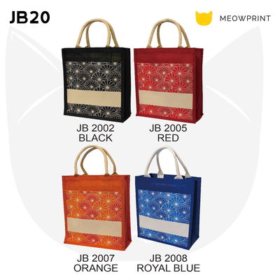 JB20 Patterned Laminated Jute Bag 23-24 catalogue