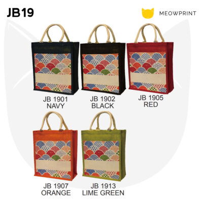 JB19 Patterned Laminated Jute Bag 23-24 catalogue