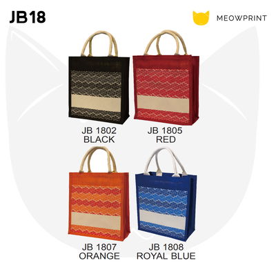 JB18 Patterned Laminated Jute Bag 23-24 catalogue