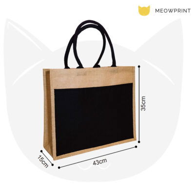 JB11 Laminated Jute Bag 23-24 size