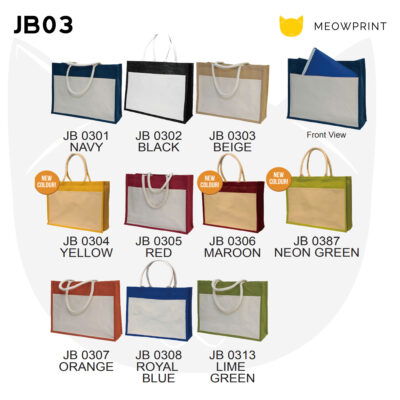 JB03 Laminated Jute Bag 23-24 catalogue