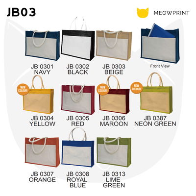 JB03 Laminated Jute Bag 23-24 catalogue
